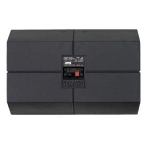 Yamaha S55C monitorbox