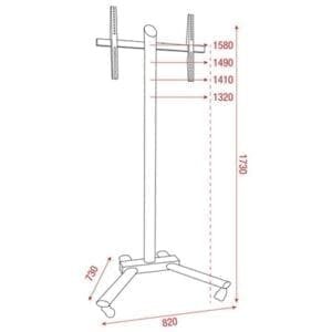 DMT Plasma trolley 5-29935