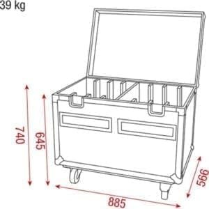 DMT Flightcase voor 6 Pixelscreen E3.9 Indoor modules-37247