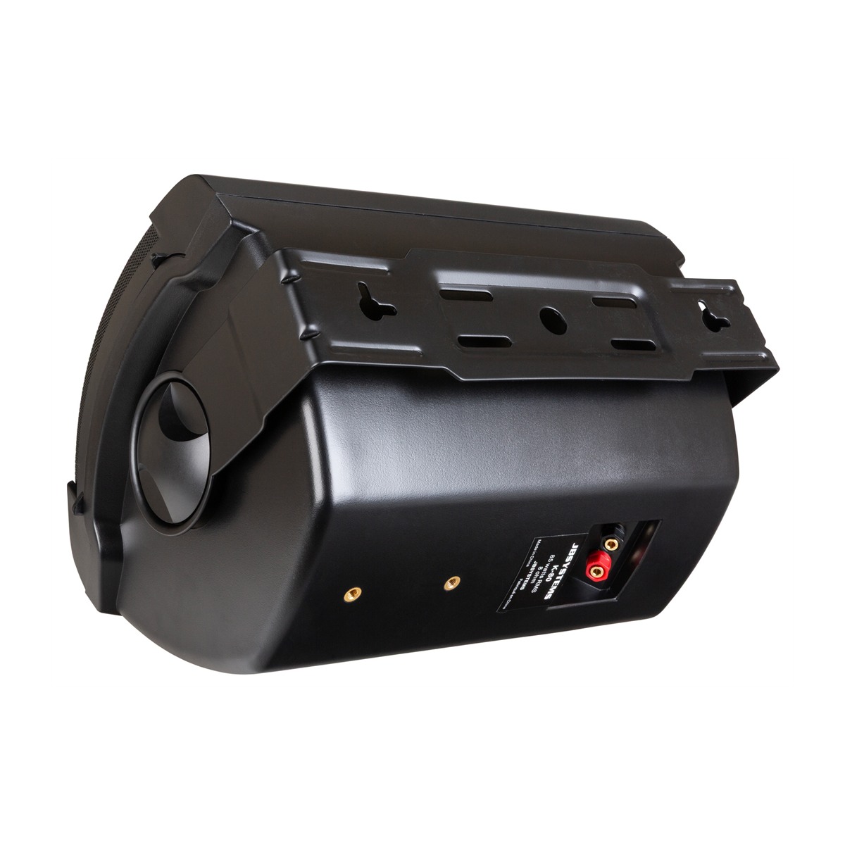 JB SYSTEMS K-80/Black passieve luidsprekerset, 8 inch 85 Wrms 8 ohm IP43 Passief J&H licht en geluid 2 JB SYSTEMS K-80/Black passieve luidsprekerset, 8 inch 85 Wrms 8 ohm IP43 Passief J&H licht en geluid 2