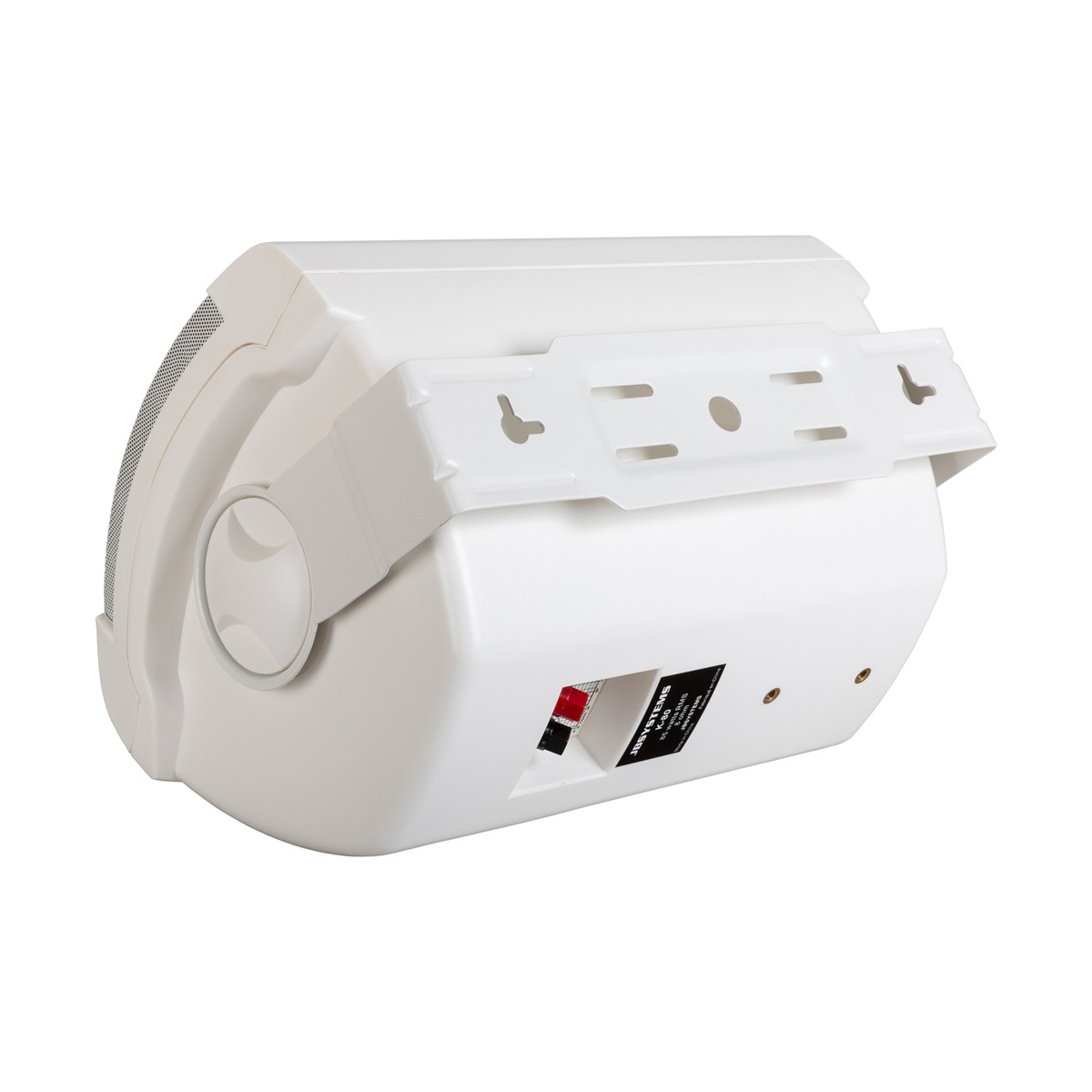 JB SYSTEMS K-80/White passieve luidsprekerset, 8 inch 85 Wrms 8 ohm wit IP43 Passief J&H licht en geluid 2 JB SYSTEMS K-80/White passieve luidsprekerset, 8 inch 85 Wrms 8 ohm wit IP43 Passief J&H licht en geluid 2