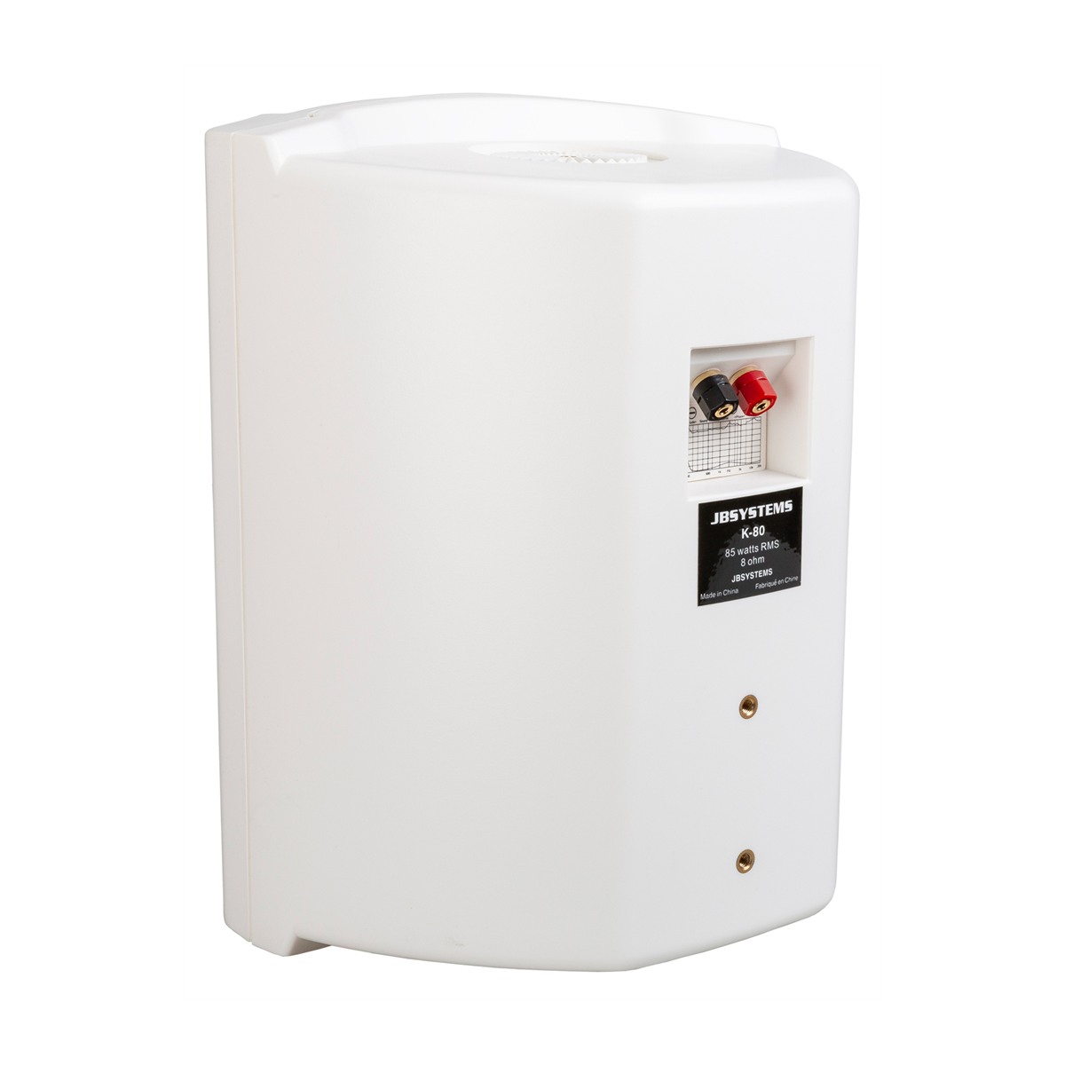 JB SYSTEMS K-80/White passieve luidsprekerset, 8 inch 85 Wrms 8 ohm wit IP43 Passief J&H licht en geluid 3 JB SYSTEMS K-80/White passieve luidsprekerset, 8 inch 85 Wrms 8 ohm wit IP43 Passief J&H licht en geluid 3